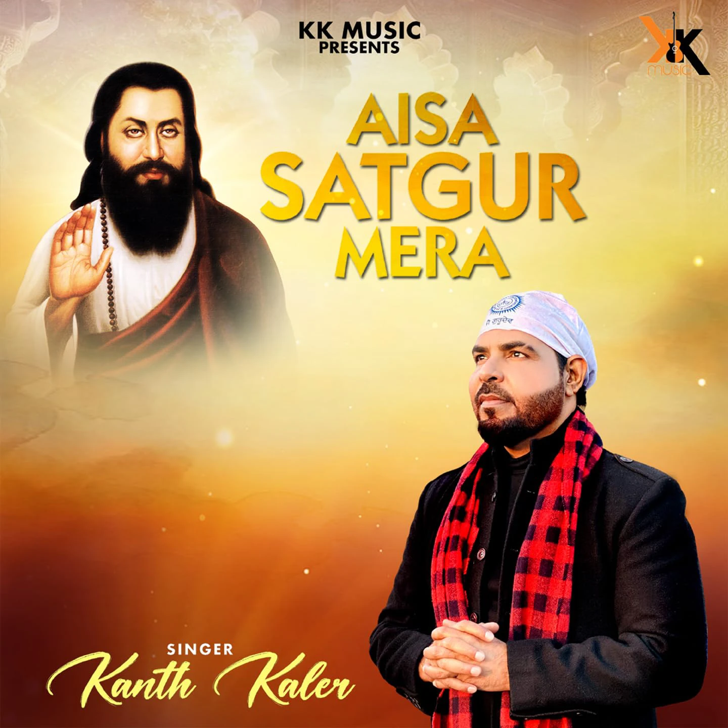 Aisa Satgur Mera Kanth Kaler 